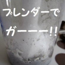 離乳食 初期 しらすのペースト レシピ 作り方 By Popotankobu 楽天レシピ 離乳食 初期 しらすのペースト レシピ 作り方 By Popotankobu 楽天レシピ